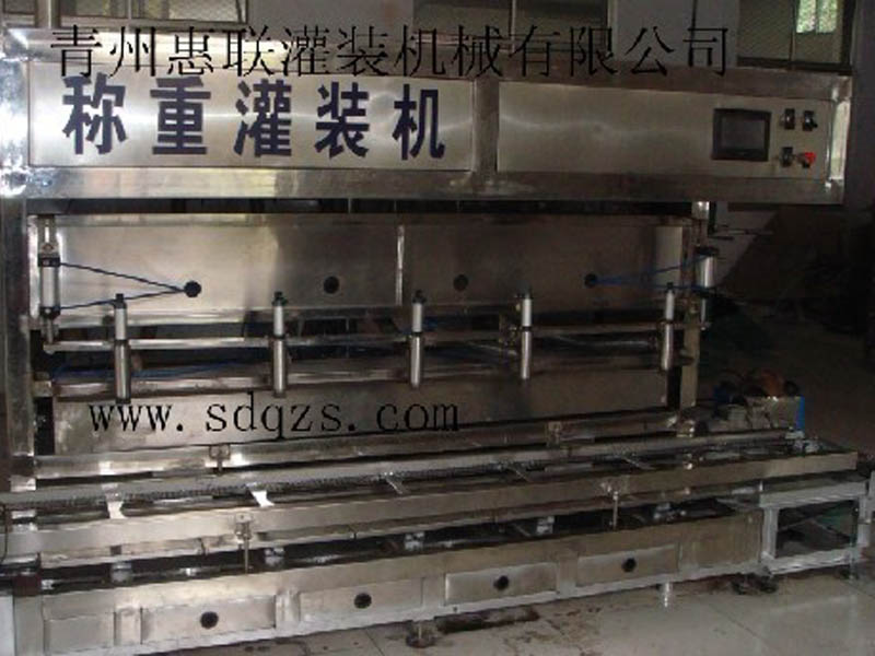 油類灌裝機械 油類灌裝機械