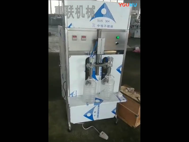 簡易玻璃水灌裝機 簡易玻璃水灌裝機
