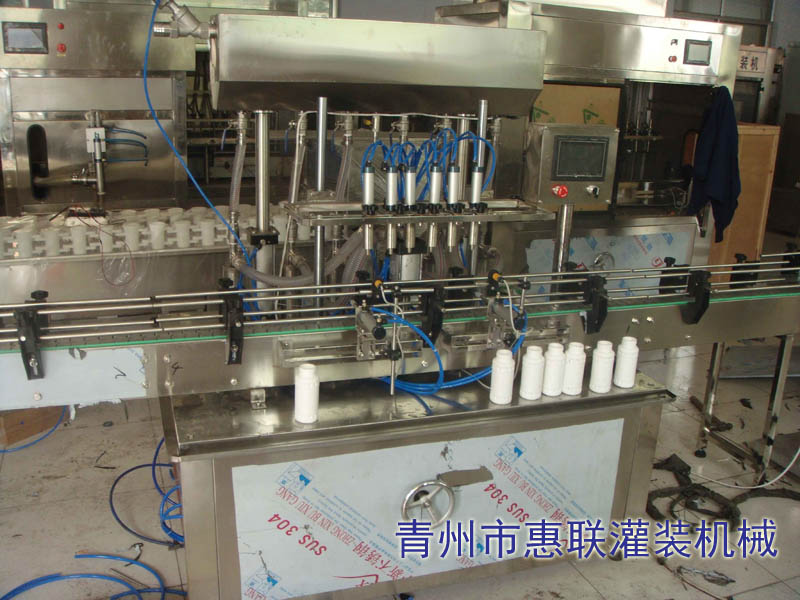甲醇灌裝機械