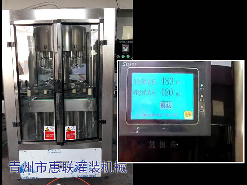 醬油醋灌裝機(jī) 醬油醋灌裝機(jī)