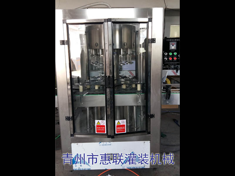 負壓灌裝機 負壓灌裝機