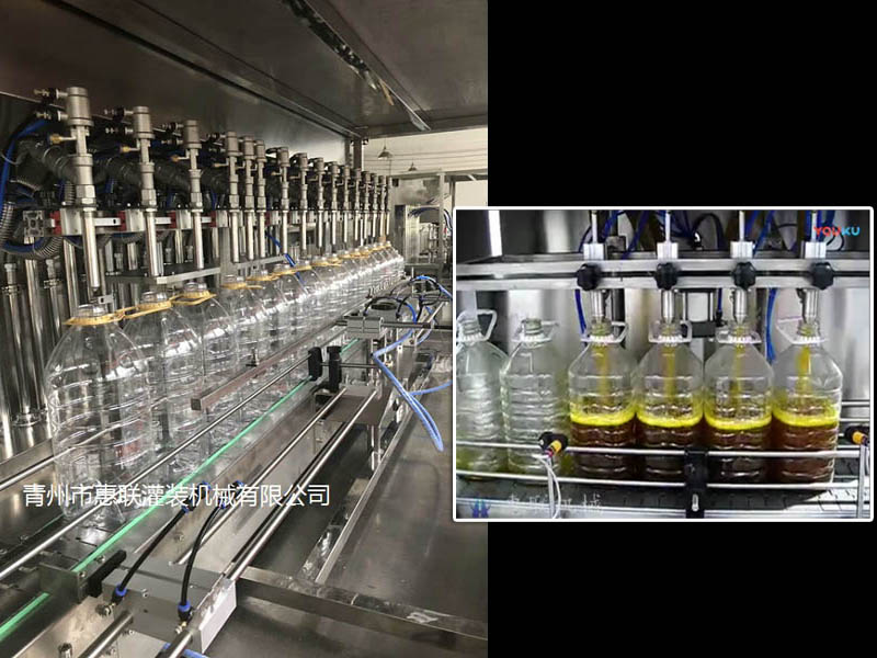 全自動食用油灌裝機 全自動食用油灌裝機