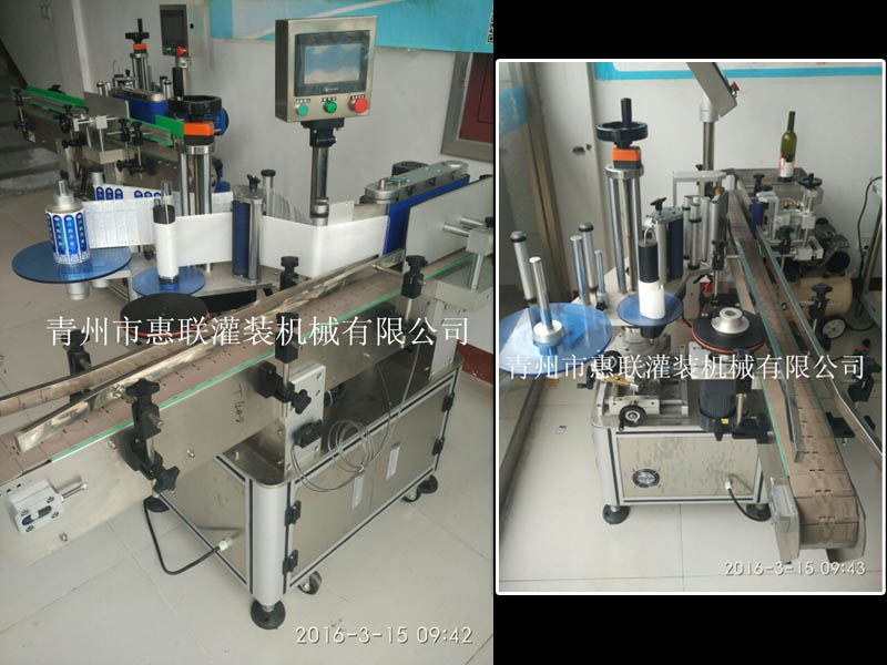 食用油灌裝貼標機