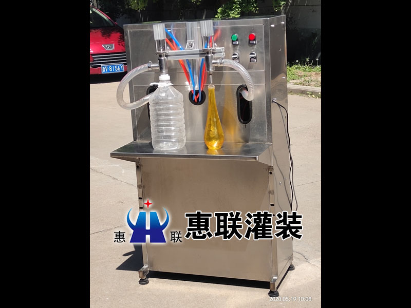 小型半自動食用油灌裝機 小型半自動食用油灌裝機