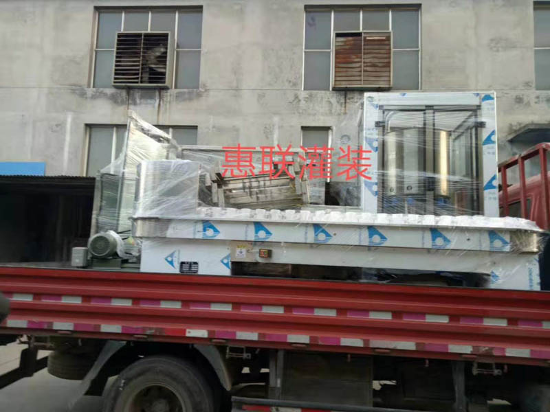 白灑灌裝生產線