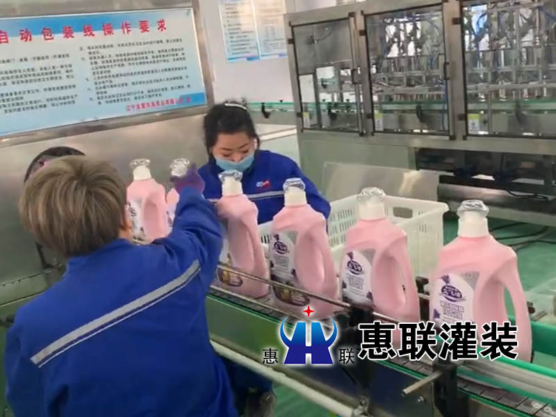 洗衣液灌裝機輕松高效灌裝