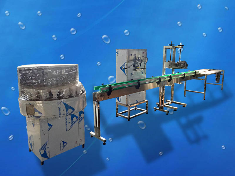 小型白酒灌裝生產線