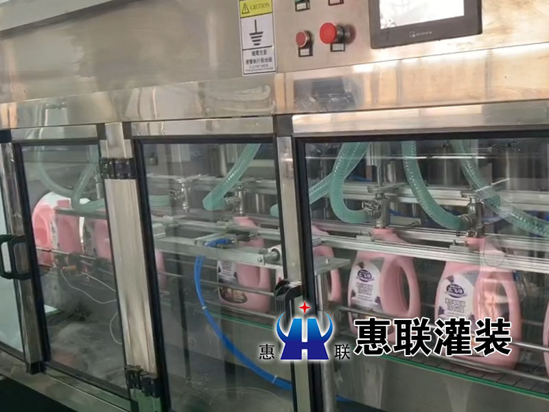 洗衣液灌裝機生產線