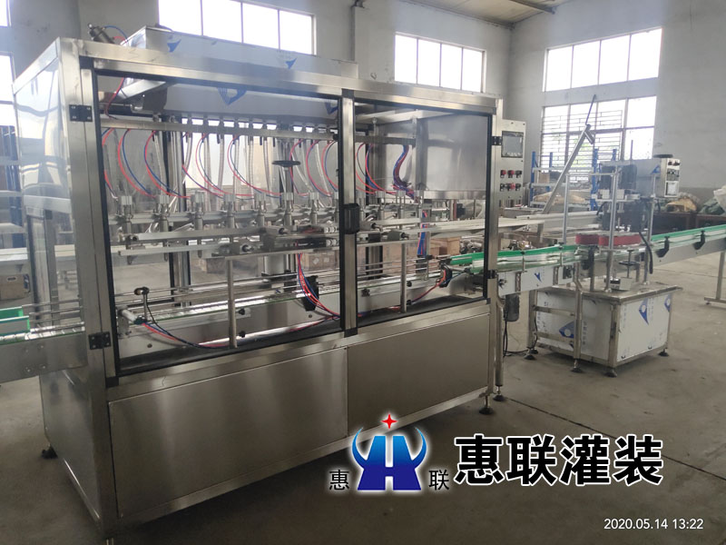 全自動食用油灌裝生產(chǎn)線