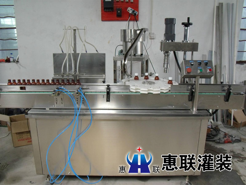 口服液灌裝機(jī)