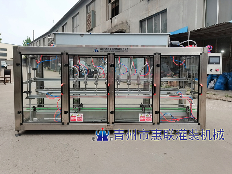 膠水灌裝機(jī)