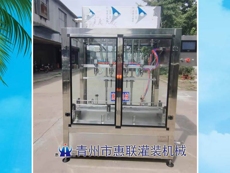 膠水涂料灌裝機