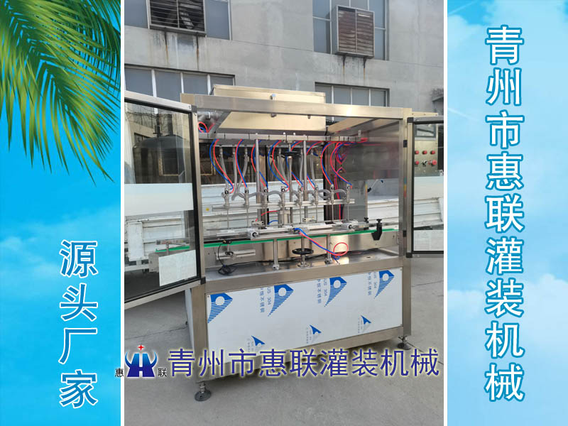 粘稠液體灌裝機
