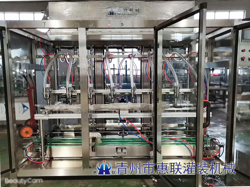 20L桶裝農藥灌裝機