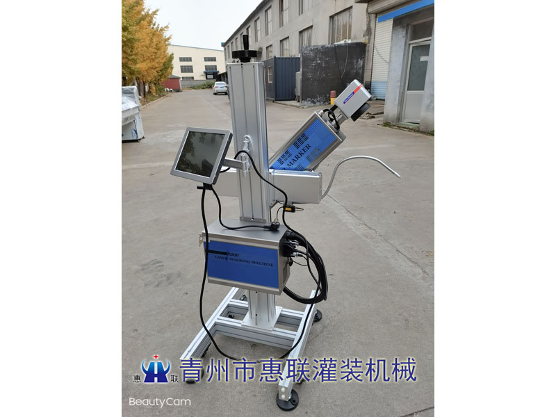 激光噴碼機